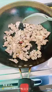 Make I don