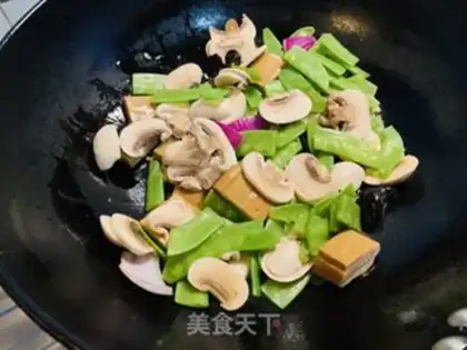 Make Pyro Ineda Garden step 1