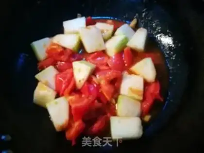 Make Tomato toaster step 4