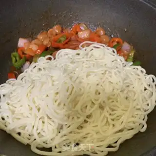 Make Black pepper beef noodles step 17