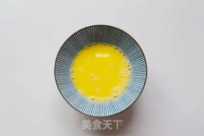 Make Japanese eels step 1
