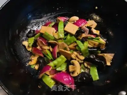 Make Pyro Ineda Garden step 4