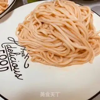 Make Black pepper beef noodles step 19