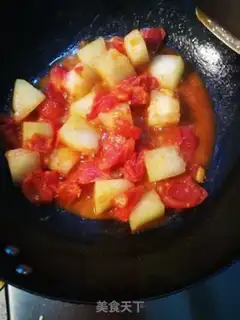Make Tomato toaster step 6