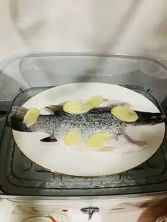 Make It