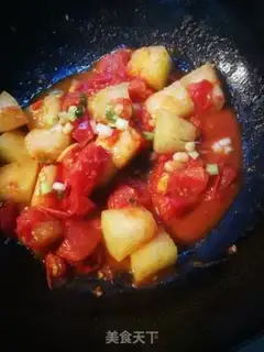 Make Tomato toaster step 7
