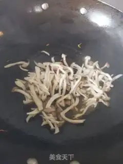 Make Korean rice step 9