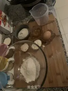 Make A diet cookie step 0