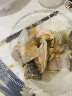 Make Creamfish step 1