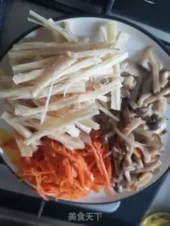 Make Korean rice step 10