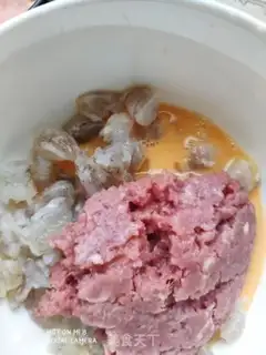 Make Shrimp Yin step 2