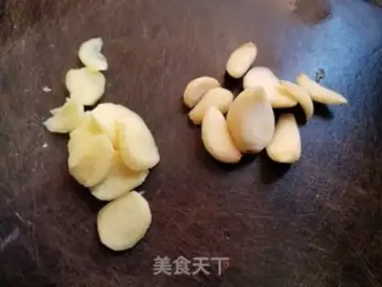 Make A red-hot fish step 1