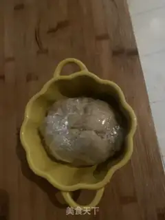Make A diet cookie step 2