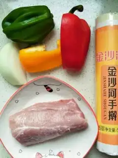 Make Spam line step 1