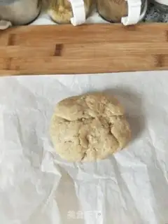 Make A diet cookie step 3