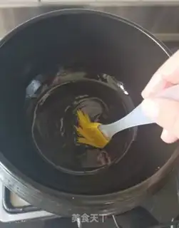 Make Korean rice step 13