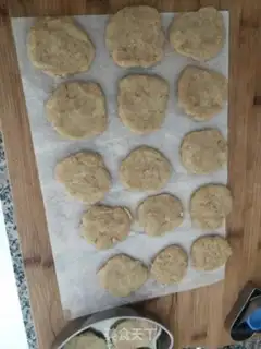 Make A diet cookie step 5