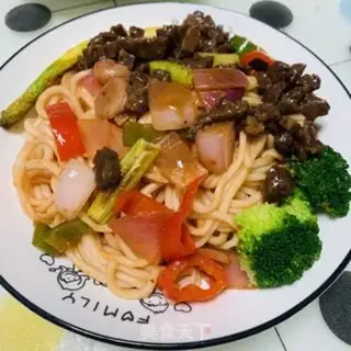 Make Black pepper beef noodles step 27