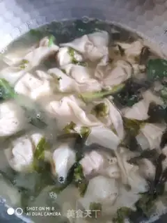 Make Shrimp Yin step 8