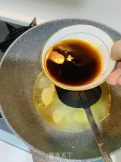 Make Creamfish step 7