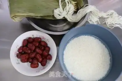 Make Red dates step 0