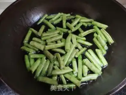 Make ♪ Dry beans ♪ step 0