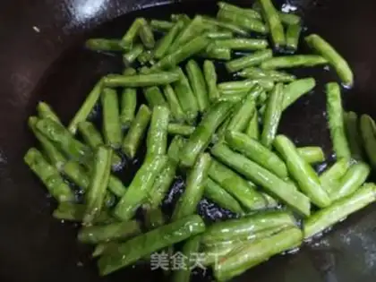 Make ♪ Dry beans ♪ step 1