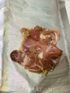 Make Drunk chicken step 1