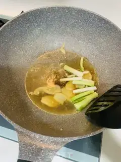 Make Creamfish step 9
