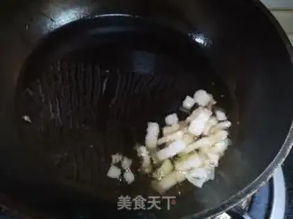 Make ♪ Dry beans ♪ step 3