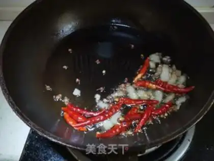Make ♪ Dry beans ♪ step 4