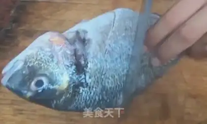 Make Fried black eagle step 2
