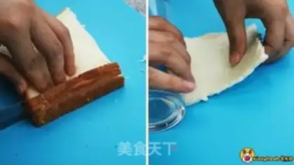 Make Shrimp egg rolls step 2