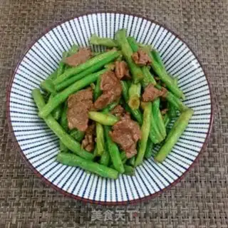 Make Beef with beans step 8