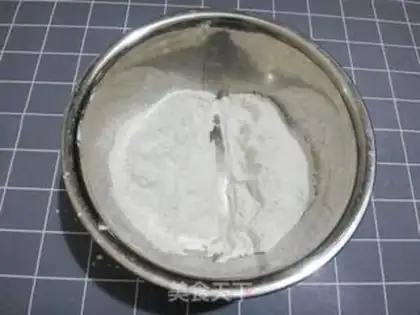 Make Black sesame rice cake step 0