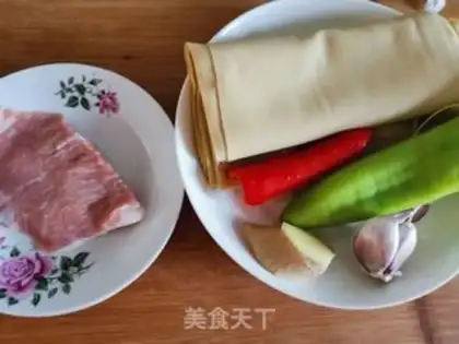 Make Spicy tofu step 0
