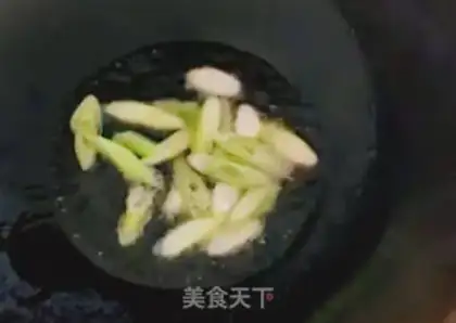 Make Breakfast egg and soup step 1