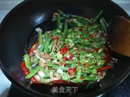 Make ♪ Dry beans ♪ step 9