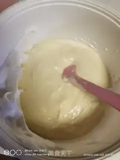 Make Onion pine cake piece step 12
