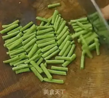 Make Cold bean horns step 0