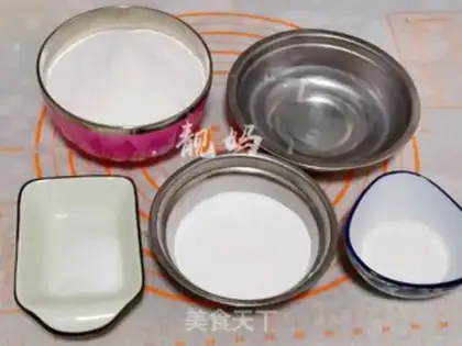 Make Red South Gate rice cake step 0