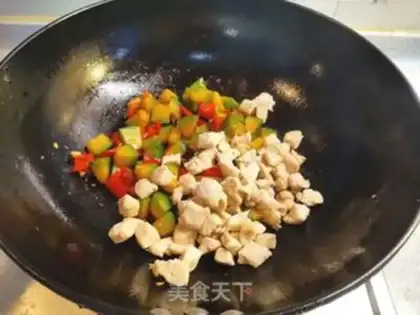 Make Pumpkin fried chicken step 6