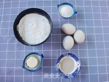 Make Egg noodles step 0