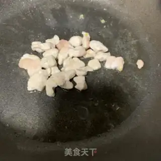 Make ♪ Blanche rice ♪ step 8