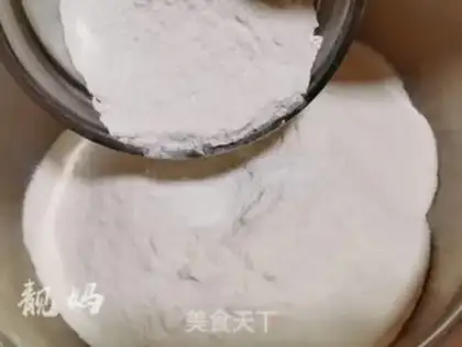 Make Red South Gate rice cake step 3