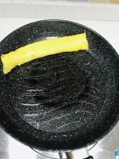 Make Milk eggcake step 4
