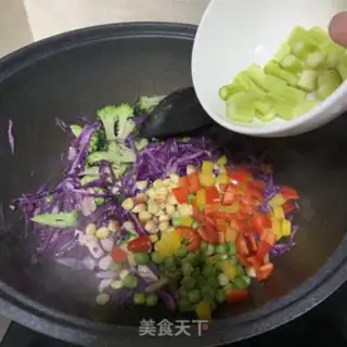 Make ♪ Blanche rice ♪ step 12