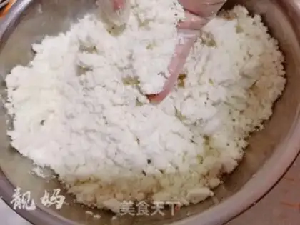 Make Red South Gate rice cake step 5