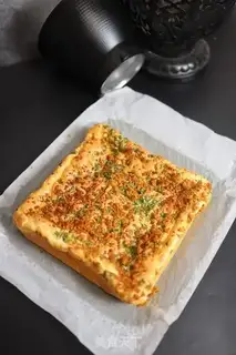 Make Onion pine cake piece step 18