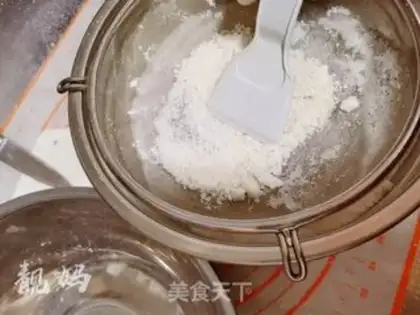 Make Red South Gate rice cake step 6